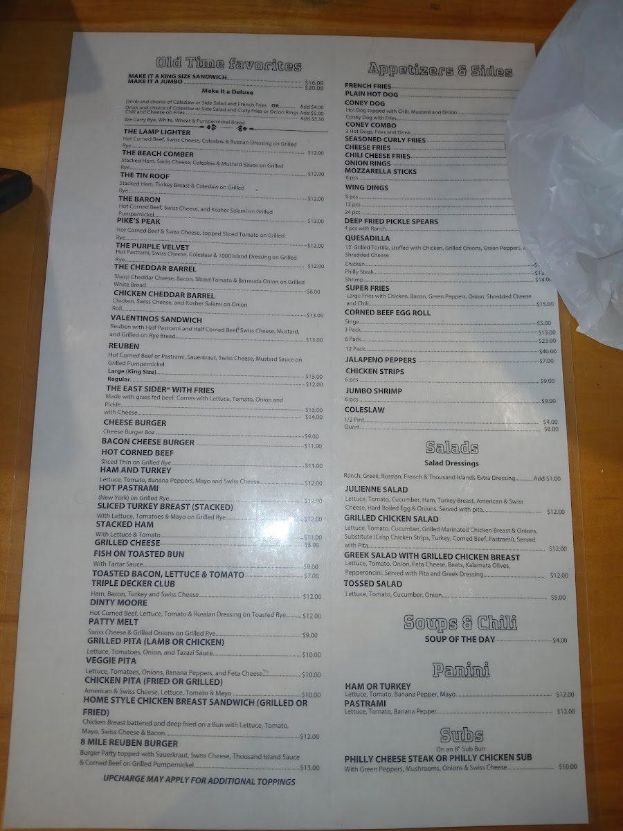 House of Reuben 8 Mile Menu - Image 1