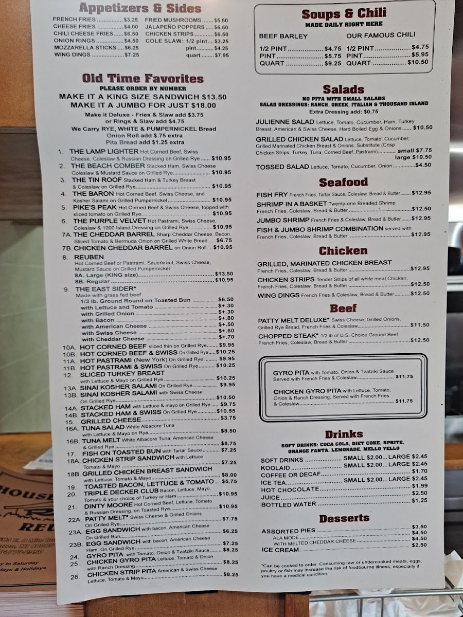 House of Reuben 8 Mile Menu - Image 2