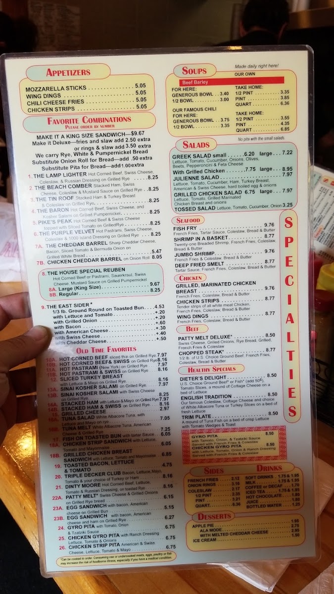 House of Reuben 8 Mile Menu - Image 5